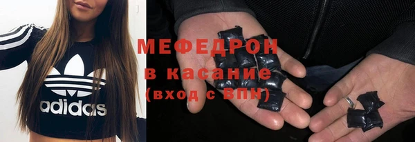 MDMA Дмитриев