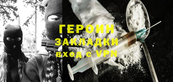 MDMA Дмитриев