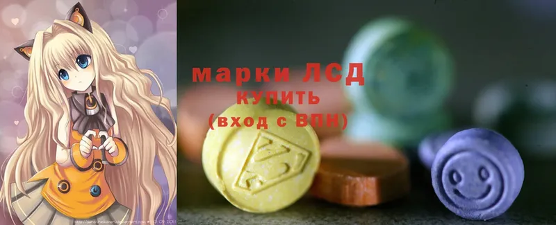 Лсд 25 экстази ecstasy  Киренск 