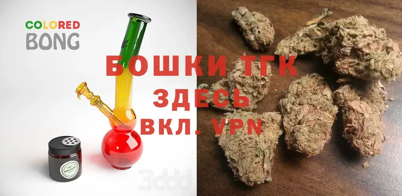 Бошки марихуана OG Kush  как найти закладки  Киренск 